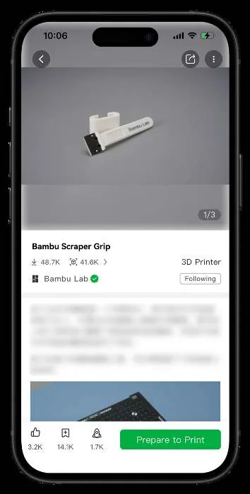 Сторінка з деталями моделі «Bambu Scraper Grip» у Bambu Handy із зображенням попереднього перегляду, лічильниками завантажень і вподобань та зеленою кнопкою «Prepare to Print»