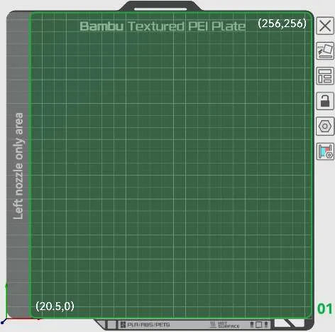 Вигляд пластини столу в Bambu Studio із сірою смугою ліворуч, позначеною «Left nozzle only area», що показує зменшену зону допоміжного сопла