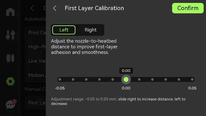 Екран First Layer Calibration принтера з вкладками лівого/правого хотенда та повзунком для регулювання відстані від сопла до нагрівального столу
