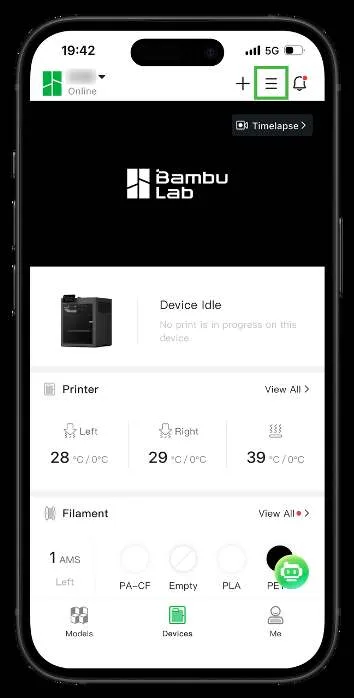 Головний екран пристрою Bambu Handy зі значком меню у верхньому правому куті