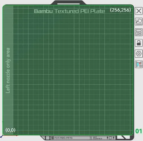 Вигляд пластини столу в Bambu Studio, що показує повну область друку, доступну для основного сопла