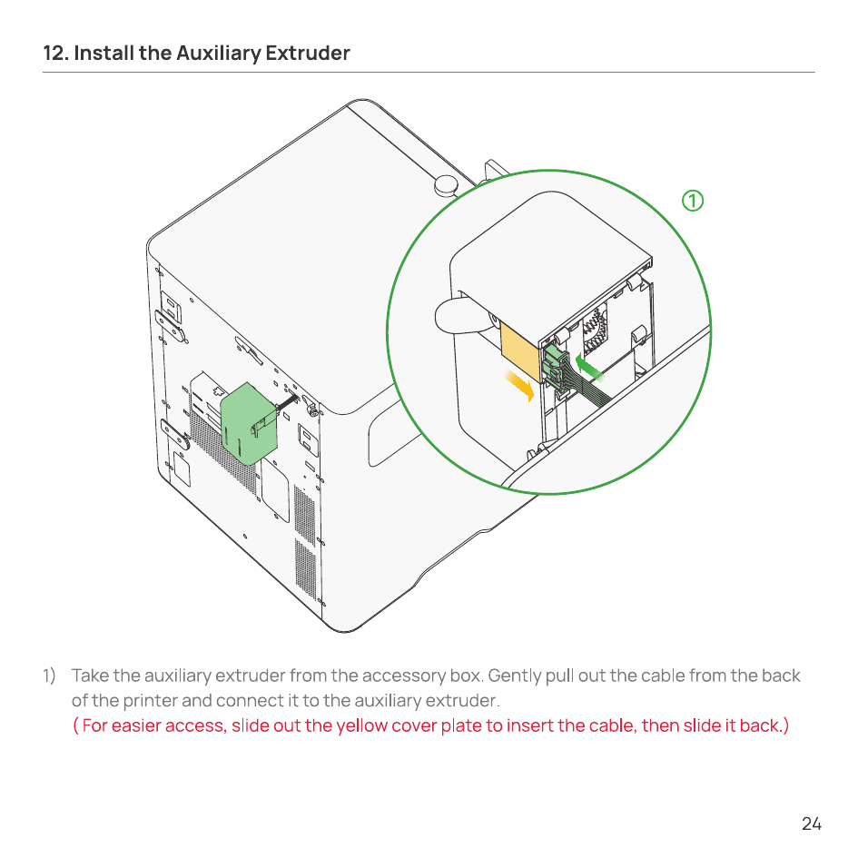 Taking the auxiliary extruder from the accessory box and connecting its cable