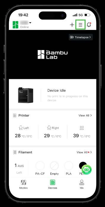 Главный экран устройства в Bambu Handy со значком меню в правом верхнем углу